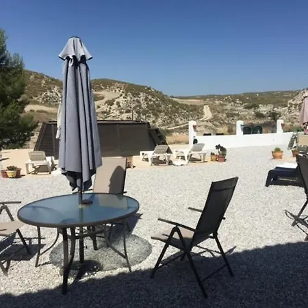 Cave Holidays Andalucia Apartamento *