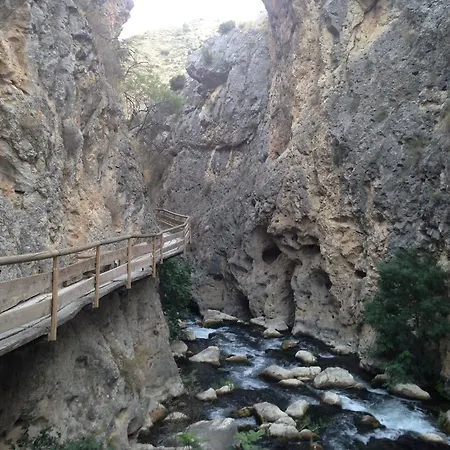 Cave Holidays Andalucia Apartamento